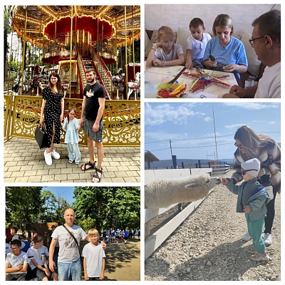 8 июля - День семьи, любви и верности!