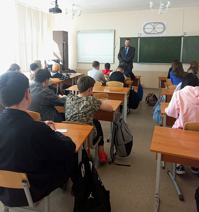 Инспекторы Росприроднадзора провели урок экологии в школе № 14 города Магнитогорска
