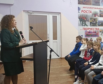 Инспектор Росприроднадзора провела экологические уроки для школьников Пермского края