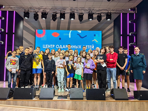 В городе Брянск прошел экоурок для учащихся центра одаренных детей и молодежи «ОГМА»