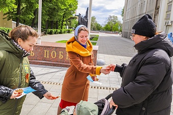 В Воронеже сотрудники Центрально-Черноземного управления Росприроднадзора приняли участие во Всероссийской акции «Георгиевская лента»