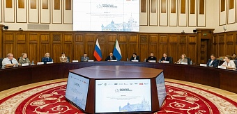 Представители Росприроднадзора приняли участие во Всероссийском форуме недропользователей