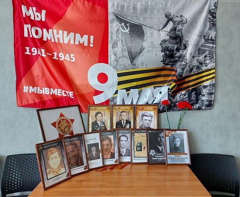 Центрально-Черноземное межрегиональное управление Росприроднадзора приняло участие в праздничных мероприятиях, посвященных Дню Победы