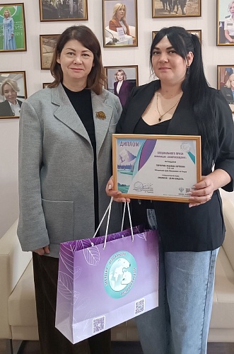 В Хабаровске сотрудники Росприроднадзора вручили призы участнику Премии «Экология – дело каждого»