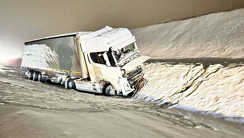 Енисейским управлением проведено выездное обследование