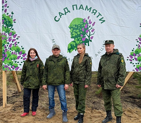 В преддверии Дня Победы в Ардатовском районе Мордовии посадили «Сада памяти» 