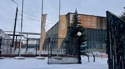 За неполное выполнение предписания об устранении нарушений АО «Новомосковский завод керамических материалов» будет привлечено к административной ответственности