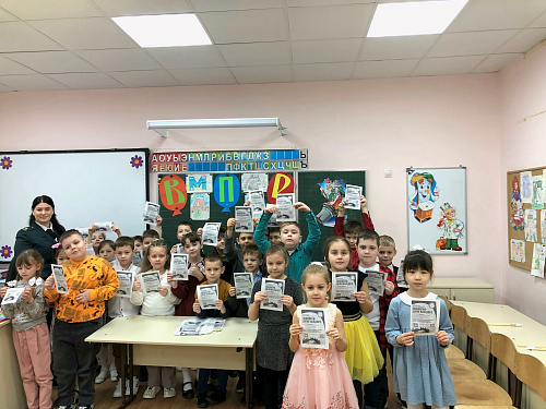 В Краснодарском крае сотрудники Росприроднадзора рассказали школьникам о Международной премии «Экология - дело каждого»