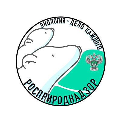 Управление Росприроднадзора по Республике Саха (Якутия) запустило рекламу по детскому конкурсу «Экология – дело каждого» на местных каналах и радиостанциях