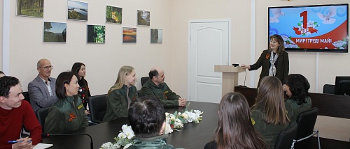 Сотрудникам Волжско-Камского управления Росприроднадзора рассказали об истории Первомая