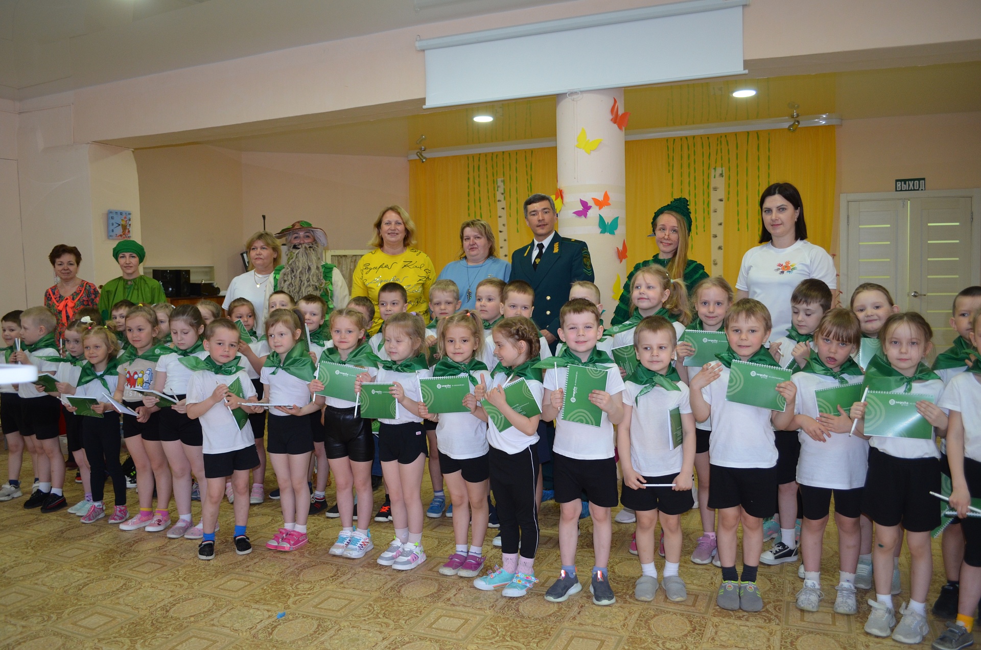 Сотрудники Росприроднадзора приняли участие в экологическом празднике «Посвящение в эколята»