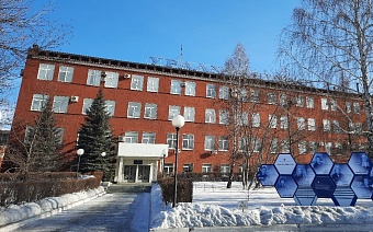 Уральское управление Росприроднадзора выявило нарушения в работе объектов  I категории ПАО «Уралхимпласт»