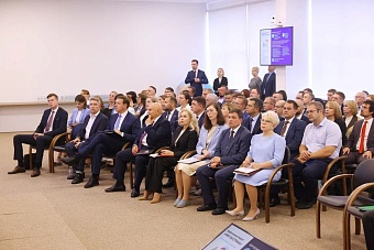 В Москве проходит заседание коллегии Росприроднадзора