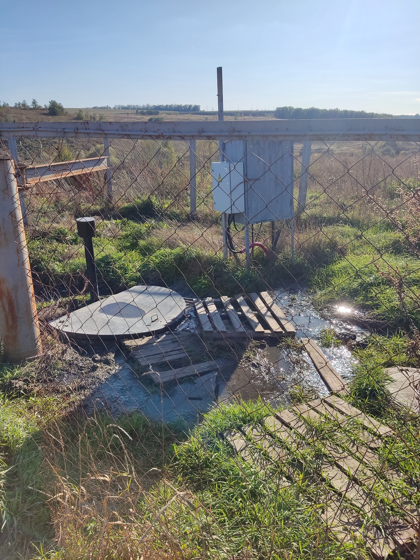 Росприроднадзор требует с ГУП «Белоблводоканал» добровольно оплатить вред, причиненный почвам, от стоков из-за неисправной канализационной станции