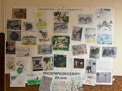 В Уральском управлении проходит конкурс детских рисунков в преддверии Дня эколога