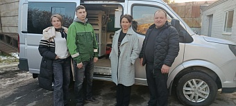 ЦЛАТИ по Курганской области получил современную передвижную лабораторию