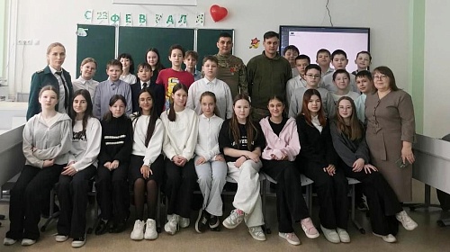 Сотрудники Управления Росприроднадзора совместно с участниками СВО провели «Урок мужества»