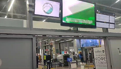 Международный аэропорт «Оренбург» им. Ю.А. Гагарина продолжает рассказывать о Премии «Экология – дело каждого»