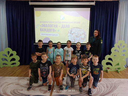 Сотрудники Росприроднадзора поддержали экомарафон воспитанников детского сада в Перми