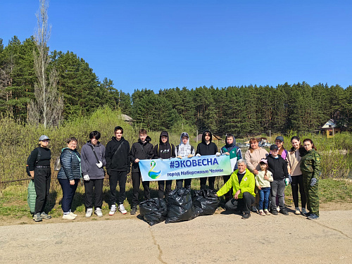 Сотрудники Росприроднадзора приняли участие в уборке территории Челнинского лесничества Национального парка «Нижняя Кама»