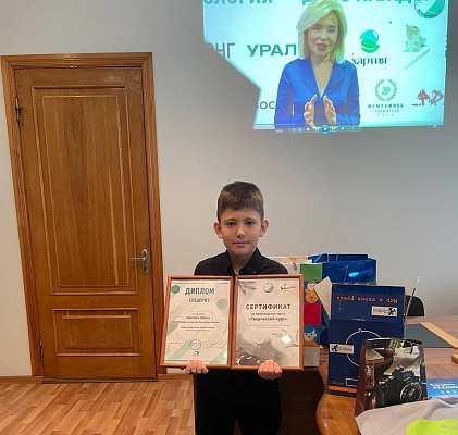 В Кабардино-Балкарской Республике наградили призера II Международной детско-юношеской премии «Экология – дело каждого»