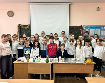 Специалисты Ростовской испытательной лаборатории провели урок для учеников школы № 37 Героя Советского Союза С.И. Гурвича