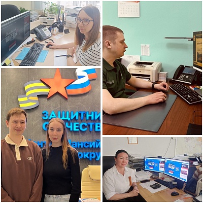 Сотрудники Северо-Уральского межрегионального управления Росприроднадзора приняли участие в международной акции «Диктант Победы»