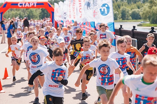 В Ярославле сотрудники Росприроднадзора в преддверии Дня России приняли участие в спортивном мероприятии