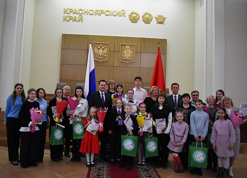 В Красноярске наградили победителей Международной детско-юношеской премии «Экология – дело каждого» прошлого года