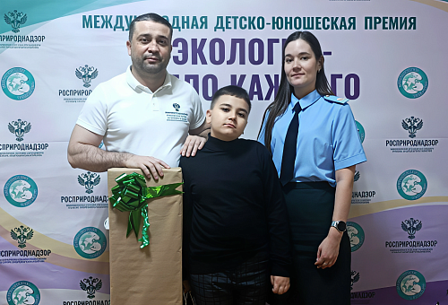 Забайкальский Росприроднадзор исполнил мечту юного жителя Читы 