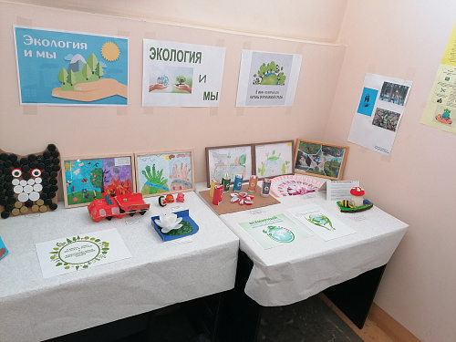 В ЦЛАТИ по Республике Карелия проведен конкурс «Экология и мы» для детей сотрудников филиала