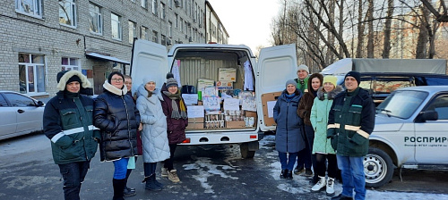 Сотрудники филиала ЦЛАТИ по Тюменской области провели сбор гуманитарной помощи для Донецкой и Луганской народных Республик