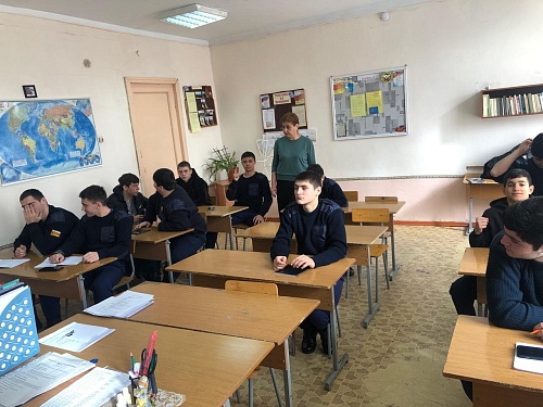 Во Владикавказе сотрудники Северо-Кавказского управления Росприроднадзора провели встречу с учащимися Профессионального училища № 5