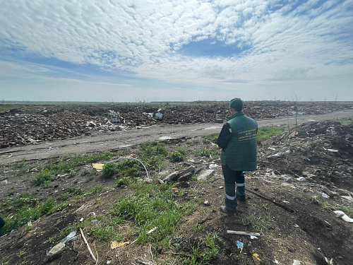 Росприроднадзор в рамках проекта «Генеральная уборка» проводит обследования свалок ТКО в Челябинской области 