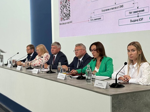 Росприроднадзор на ИННОПРОМе-2024 в Екатеринбурге обсудили порядок и требования получения КЭР