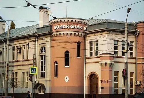 Арбитражный суд Ростовской области поддержал требования Росприроднадзора по оплате задолженности АО «Ростовводоканал» в размере более 395 млн.