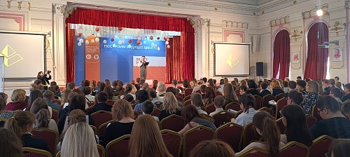 Инспекторы Росприроднадзора в Нижнем Новгороде поддержали проведение 22-й Всероссийской детско-юношеской экологической Ассамблеи