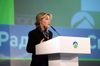 Светлана Радионова выступила на XVII Международном форуме «Экология»
