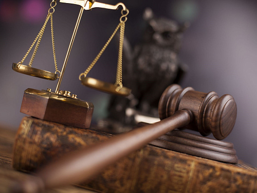 Суд признал правомерным постановление Росприроднадзора в отношении ПАО «ММК»