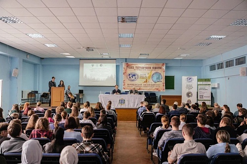 Руководитель Центрально-Черноземного управления Росприроднадзора Алексей Карякин встретился со студентами факультета геоэкологии и туризма ВГУ