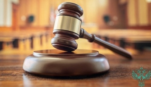 Мировой суд привлек ООО «Агромедиахолдинг Светич»  к административной ответственности за неуплату штрафа