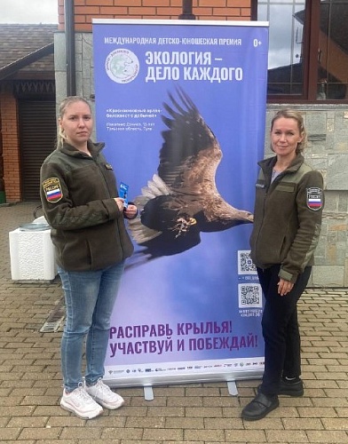 Сотрудники Западно-Уральского межрегионального управления Росприроднадзора при поддержке Зоопарка Удмуртии организовали для детей-участников V Сезона Международной детско-юношеской премии «Экология-дело каждого» обзорную экскурсию по территории Зоопарка.