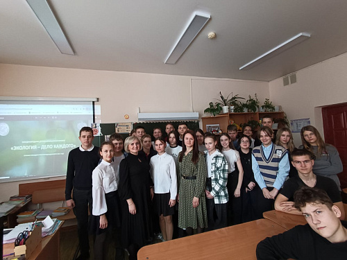 Инспекторы Росприроднадзора провели экологический урок в школе №138 г. Екатеринбурга