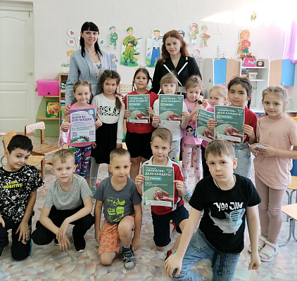 Сотрудники Уральского межрегионального управления Росприроднадзора провели познавательный урок в курганском детском саду №103