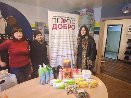 Коллектив Енисейского межрегионального управления Росприроднадзора поздравил пожилых людей с Днем народного единства