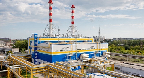 Росприроднадзор начал внеплановую проверку ПАО «Форвард Энерго»