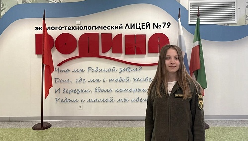 Подходит к концу прием заявок для участия в VI сезоне Международной детско-юношеской премии «Экология - дело каждого» 