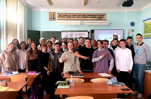 Кемеровским школьникам рассказали о важности охраны окружающей среды