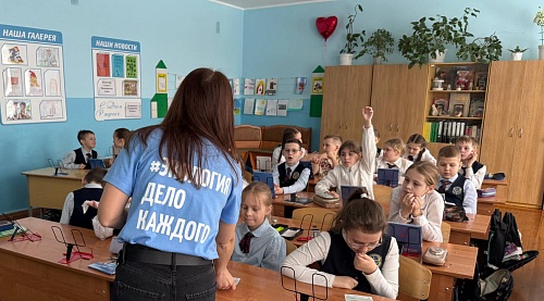 Инспекторы Росприроднадзора в Саранске провели экологические уроки для учащихся гимназии № 12