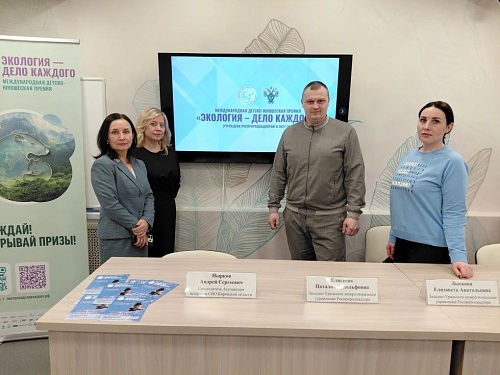 В Кирове состоялась встреча сотрудников Росприроднадзора с участниками СВО